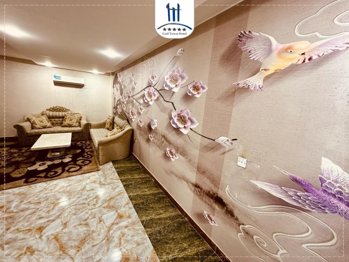 Gulf Tower Hotel Кербала Екстериор снимка